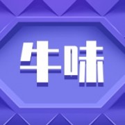 企业logo