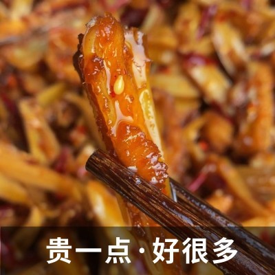 源头工厂四川麻辣冷吃休闲食品真空包装冷吃三角骨即食批发图2