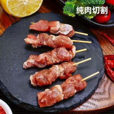 【顺丰】牛肉串240g烧烤牛排串烧烤食材半成品冷冻鲜烤串家用图3