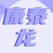 企业logo
