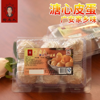 邓老太四川溏心皮蛋灰包土皮蛋 6枚简易盒装 厂家直销图3