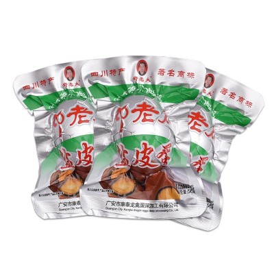 邓老太50g散装 广安盐皮蛋 工厂批发 厂家直销 四川土特产图5