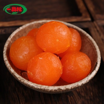 现货红太阳咸蛋黄20粒美食专用大中小咸鸭蛋黄烘培原料厂家图3