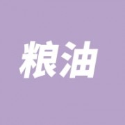 企业logo
