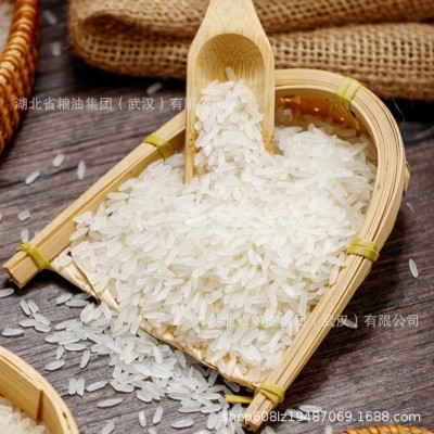 楚农家农家香米5kg真空装新米10斤南方长粒大米籼米20斤厂家直发图3
