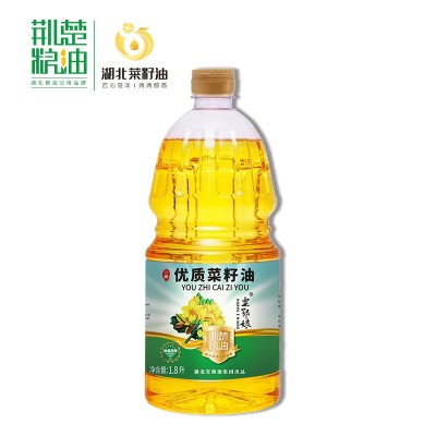 荆楚粮油皇鄂娘一级优质菜籽油1.8L物理压榨 非转基因食用油家用图5