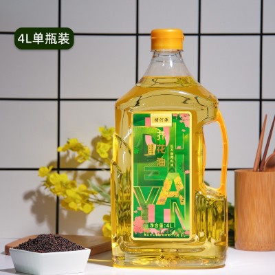 堵河源低芥酸一级食用油物理压榨芥花油植物油菜籽油4L工厂直发图2