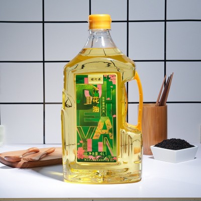 堵河源低芥酸一级食用油物理压榨芥花油植物油菜籽油4L工厂直发图5