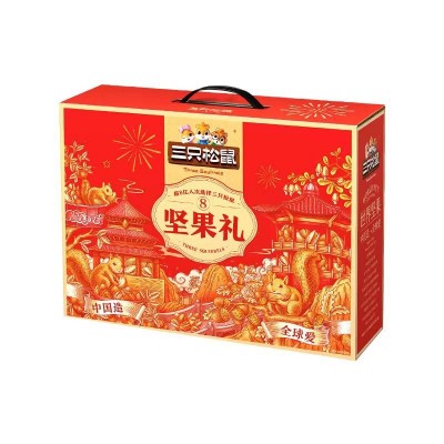 三只松鼠坚果礼盒零食大礼包过节干果整箱送长辈年货礼品官方正品图5