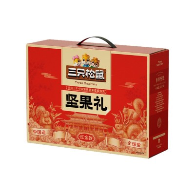 三只松鼠坚果零食大礼包整箱节日礼品送长辈员工礼物官方正品礼盒图4