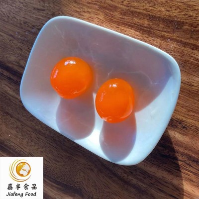 【整箱更优】嘉丰咸蛋黄鸭蛋黄月饼馅料粽子蛋黄酥原料 起沙出油图3
