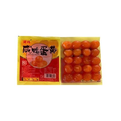 灵丹咸蛋黄产地货源咸鸭蛋黄包粽子馅料甜品烘焙蛋黄酥月饼馅料图5
