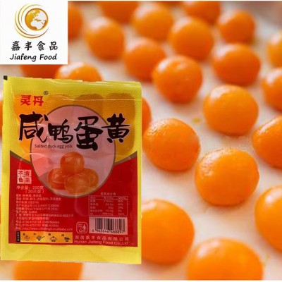 灵丹咸鸭蛋黄月饼蛋黄酥鸭蛋黄粽子烘焙蛋黄生咸蛋黄厂家原产批发图2