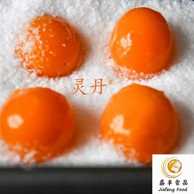 灵丹咸鸭蛋黄月饼蛋黄酥鸭蛋黄粽子烘焙蛋黄生咸蛋黄厂家原产批发图5