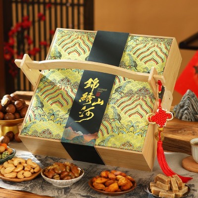 坚果礼盒年货大礼包混合坚果春节过年送礼企业团购员工福利零食图3