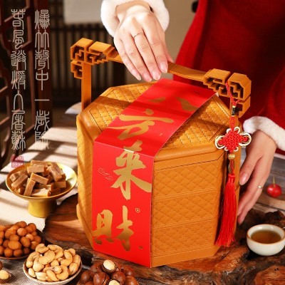 坚果礼盒送礼零食新年年货礼品走亲戚干果大礼包批发散装食品炒货图4