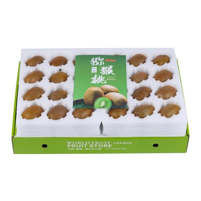 【托】徐香猕猴桃 奇异果新鲜当季现摘孕妇水果绿心弥猴桃代发图5