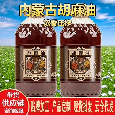 胡麻油厂家5升 内蒙5l 鲜榨正品的价格胡麻籽黄金亚麻籽 亚麻籽油图2