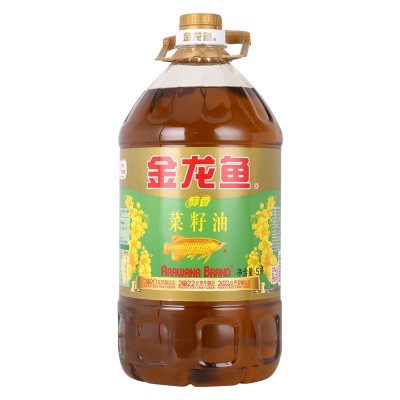 金龙鱼纯香菜籽油5L*4桶装醇香菜籽油煎炸菜包热炒金龙鱼菜子油图5