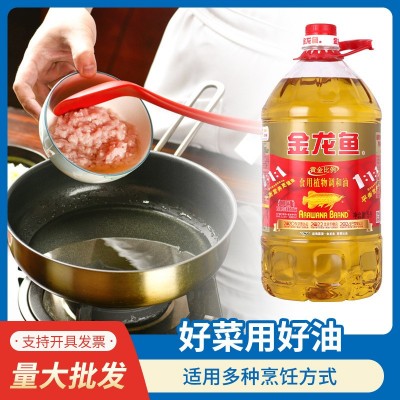 金龙鱼黄金比例食用植物调和油5L*4桶整箱装家用劳保食用油批发图3