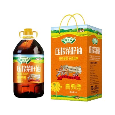 农家小榨菜籽油4L菜籽油纯正无添加无勾兑礼品装商用浓香菜籽油图5