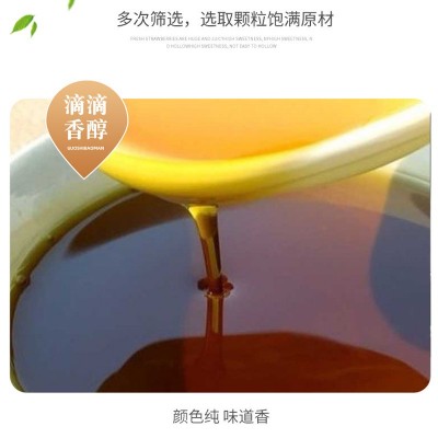 农家小榨菜籽油4L菜籽油纯正无添加无勾兑礼品装商用浓香菜籽油图4