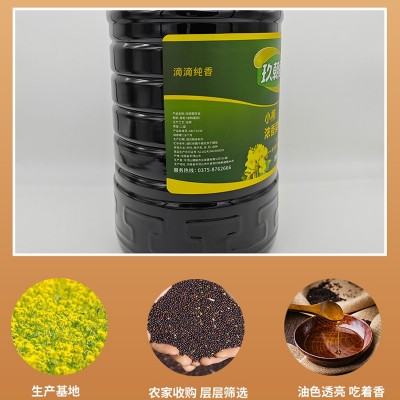 头道压榨菜籽油5L菜籽油商用家用大容量桶装小榨菜籽油浓香菜籽油图3