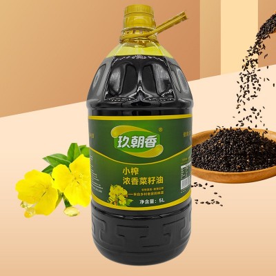头道压榨菜籽油5L菜籽油商用家用大容量桶装小榨菜籽油浓香菜籽油图2