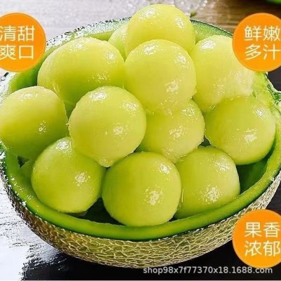 网纹瓜多汁当季清甜蜜瓜冰淇淋甜瓜新鲜哈密瓜专属于农场 直发包邮图4