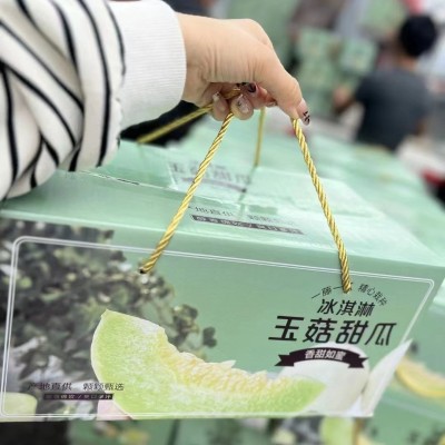 玉茹甜瓜哈密瓜整件2枚5斤礼盒现货整箱批发图5