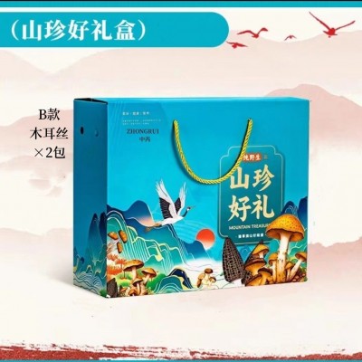 节日干货礼盒山珍菌菇大礼包深山美味天然食用鲜味食用图3