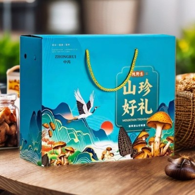 节日干货礼盒山珍菌菇大礼包深山美味天然食用鲜味食用