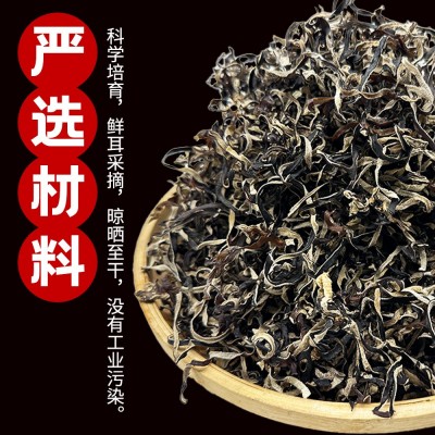 精选白背毛木耳丝干货肉厚无根爽口可配螺蛳粉专用净含量100克图2