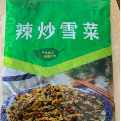 中芮辣椒炒雪菜300克×2包雪里蕻雪里传统红辣炒雪菜下饭菜即食五图4