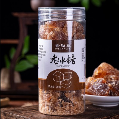 云南黄冰糖批发厂家直发老冰糖瓶装手工特产多晶甘蔗老黄冰糖现货图2