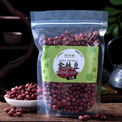 云南金丝豆袋装厂家批发新货红花豆孔雀蛋芸豆杂粮饭豆四季金丝豆图2
