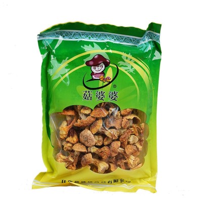 姬松茸干货云南特产新鲜感姬松茸菌巴西菇无硫熏包邮批发野生菌菇图5