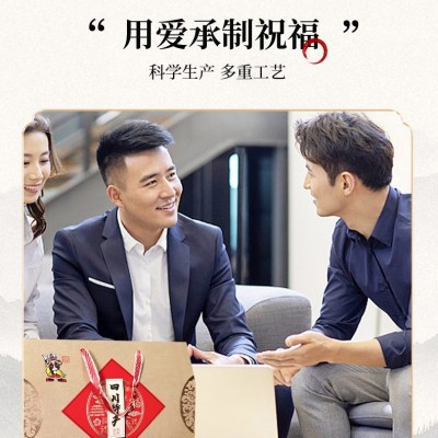 伴手礼盒四川特产山珍菌菇汤春节干货礼盒山姆品质羊肚菌干货礼包图4