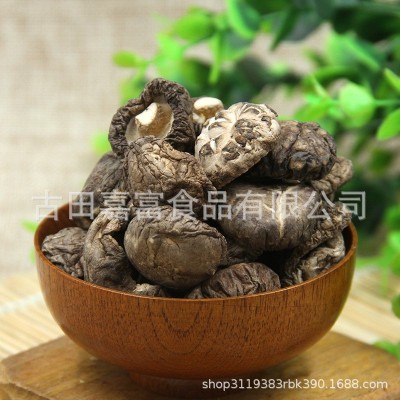 小香菇古田蘑菇优质冬菇干菇水菇肉厚煲汤食材火锅500g批发图3