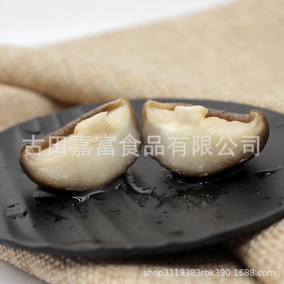 小香菇古田蘑菇优质冬菇干菇水菇肉厚煲汤食材火锅500g批发图4