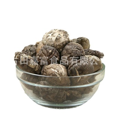 小香菇古田蘑菇优质冬菇干菇水菇肉厚煲汤食材火锅500g批发图5