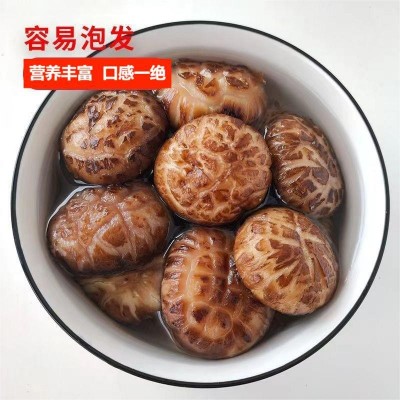 福建古田花菇干货剪脚肉厚新货干花菇土特产农家图3