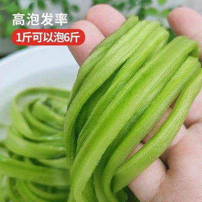 产地直发无叶贡菜 散装云南贡菜干苔菜干贡菜干货批发火锅图2