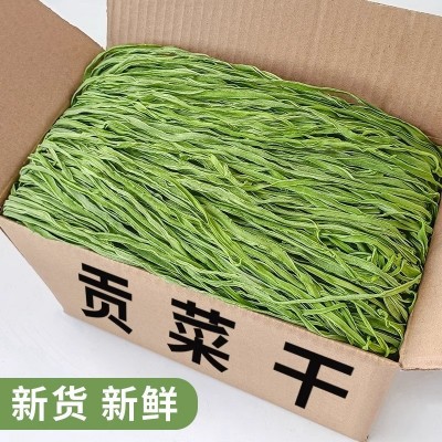 产地直发无叶贡菜 散装云南贡菜干苔菜干贡菜干货批发火锅图5