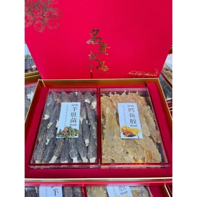 春节礼盒羊肚菌花胶礼盒送长辈干货大礼包非即食企业团购图2