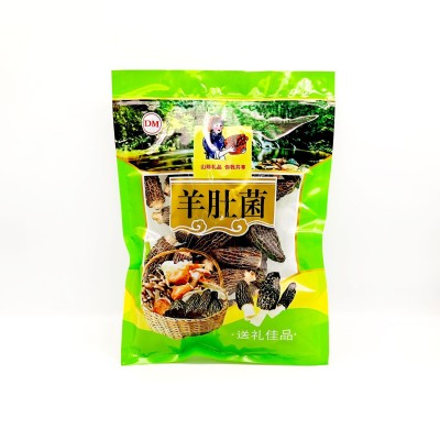 厂家批发多规格羊肚菌干货农产品食用菌菇羊肚菌煲汤食材图2