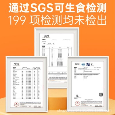 这时光可生食鲜蛋30枚新鲜无菌日料农产品礼盒装激光打字包邮批发图4