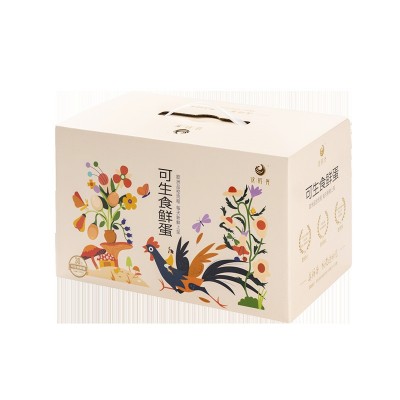 这时光可生食鸡蛋鲜鸡蛋日料店批发包邮溏心蛋30枚礼盒装社团代发图5