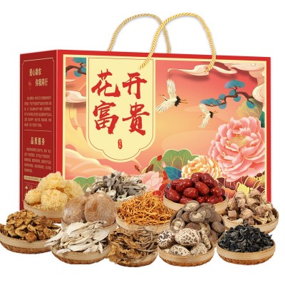 菌汤包菌菇礼盒姬松茸羊肚菌干货山珍煲汤食材菌菇汤料包银耳礼盒图5