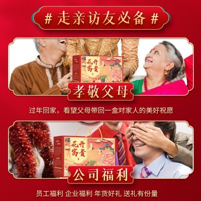 菌汤包菌菇礼盒姬松茸羊肚菌干货山珍煲汤食材菌菇汤料包银耳礼盒图3